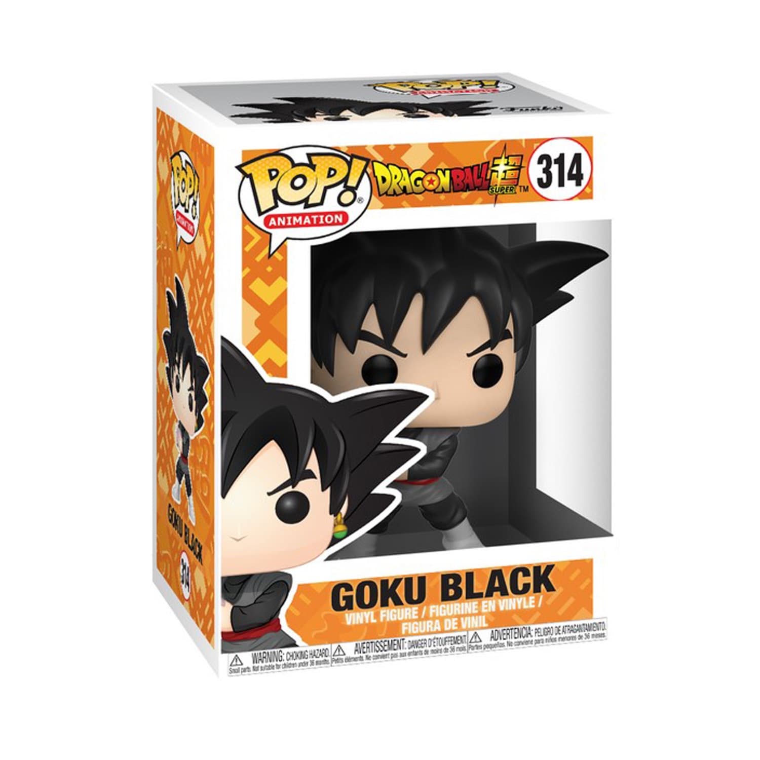 Funko Pop! Animation: Dragon Ball Super - Goku