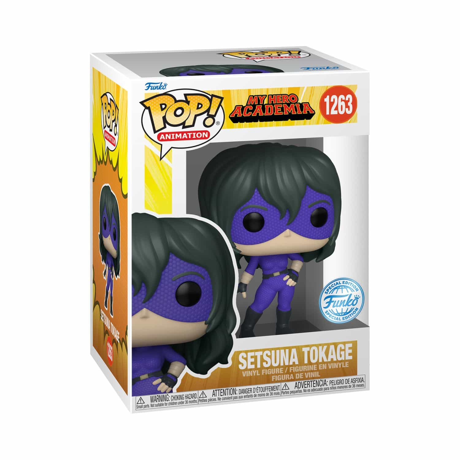 Funko Pop! Animation: My Hero Academia - Setsuna Tokage (Special Edition)