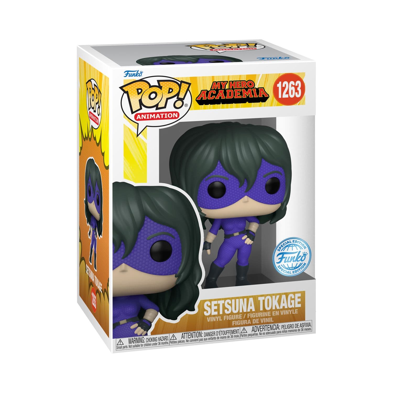 Funko Pop! Animation: My Hero Academia - Setsuna Tokage (Special Edition)
