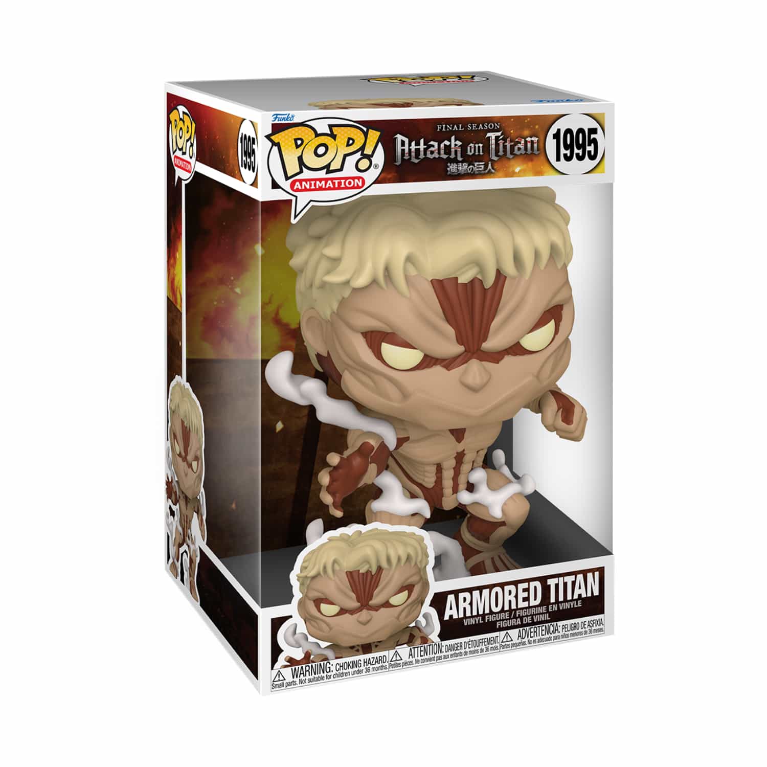 Funko Pop! Animation Jumbo: Attack On Titan - Armored Titan
