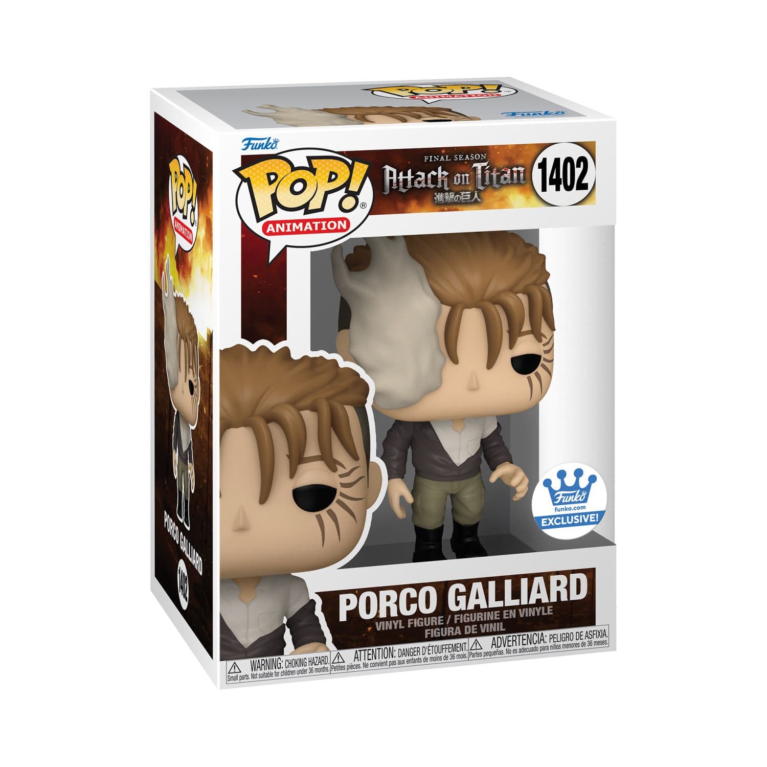 Funko Pop! Animation: Attack On Titan - Porco Galliard (Special Edition)