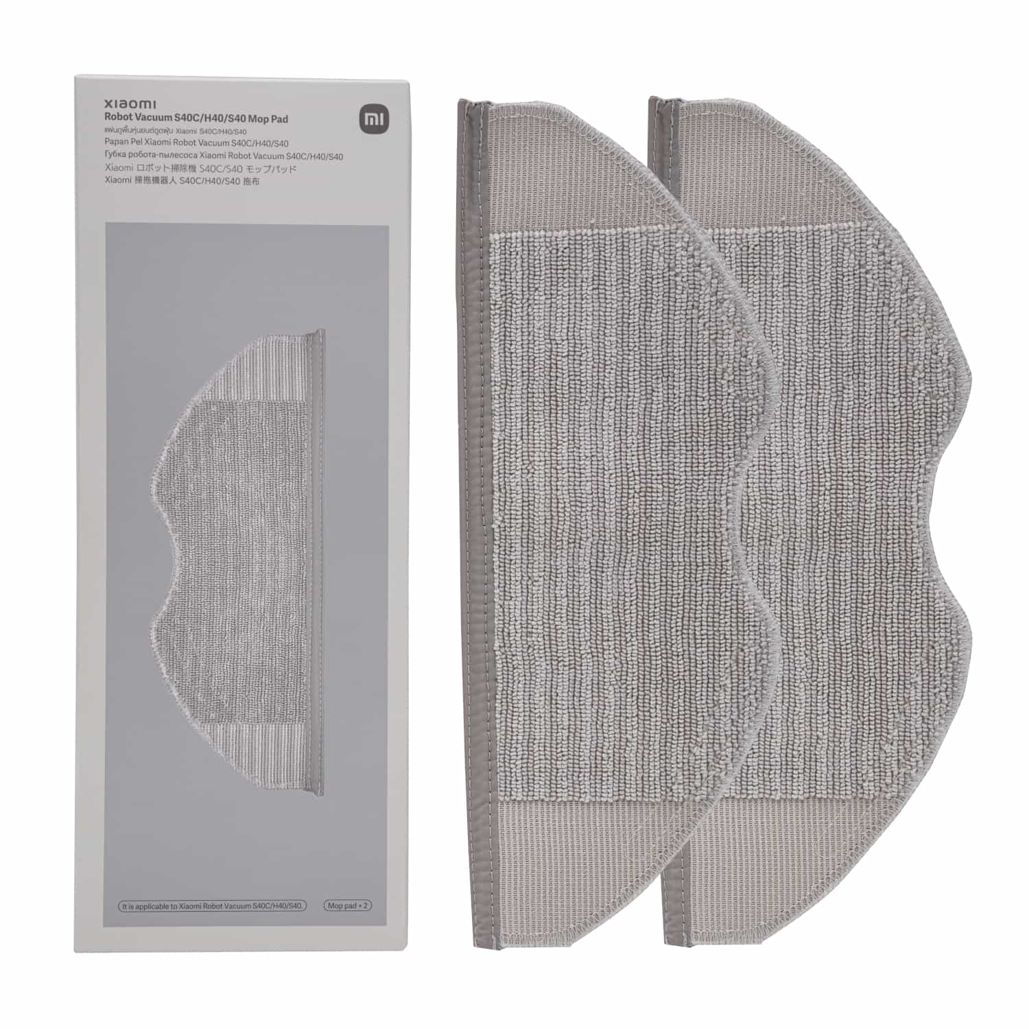 Xiaomi Robot Vacuum Mop Pad - S40C | S40 | H40