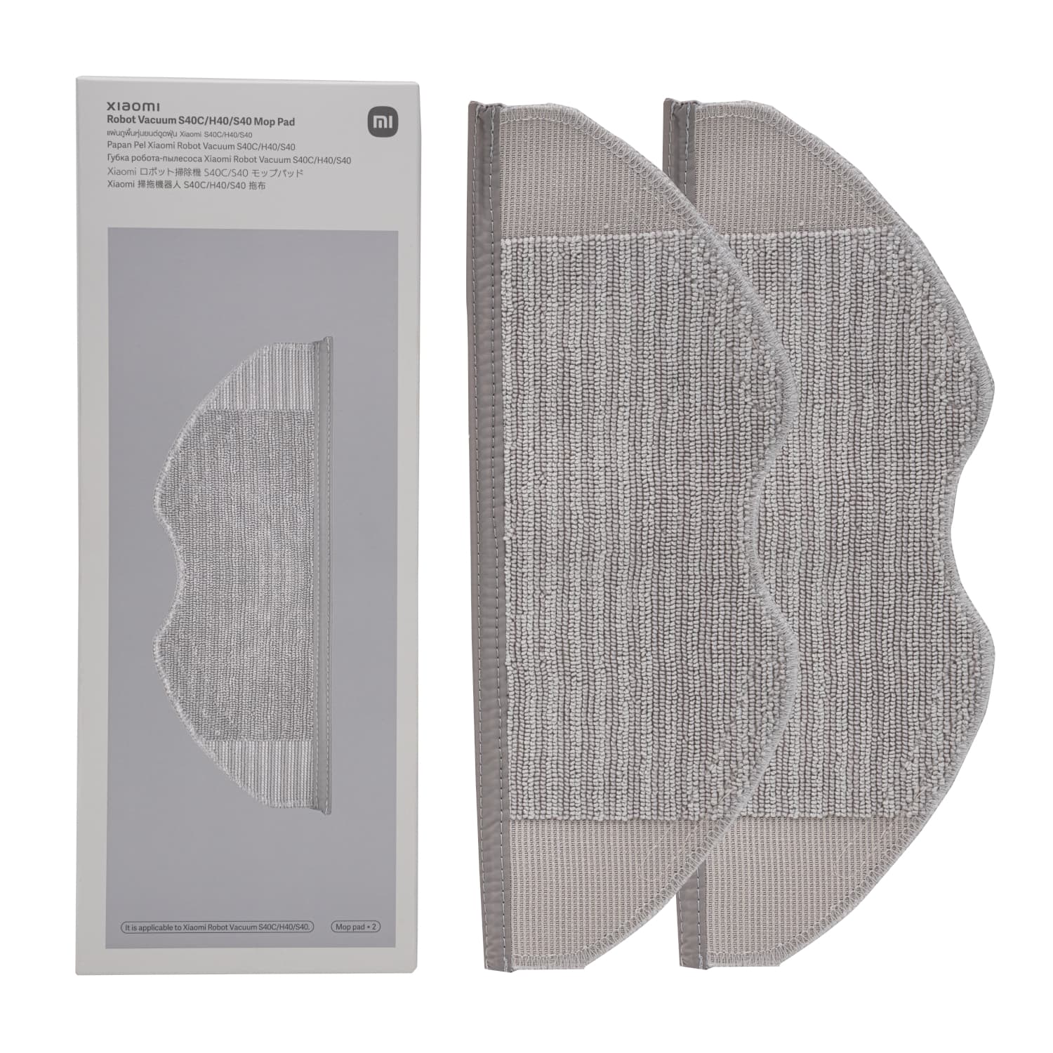 Xiaomi Robot Vacuum Mop Pad - S40C | S40 | H40