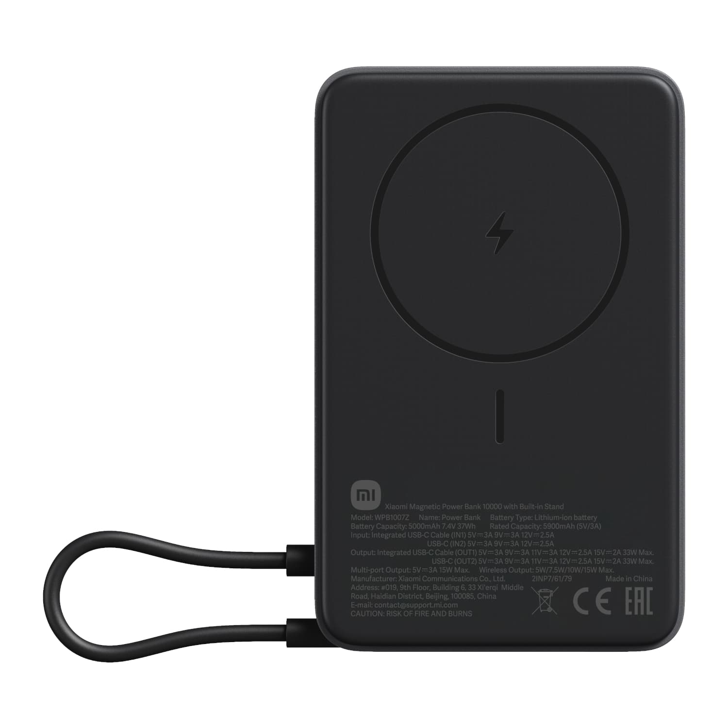 Xiaomi Magnetic Power Bank 10000mAh with Built-in Stand - Dark