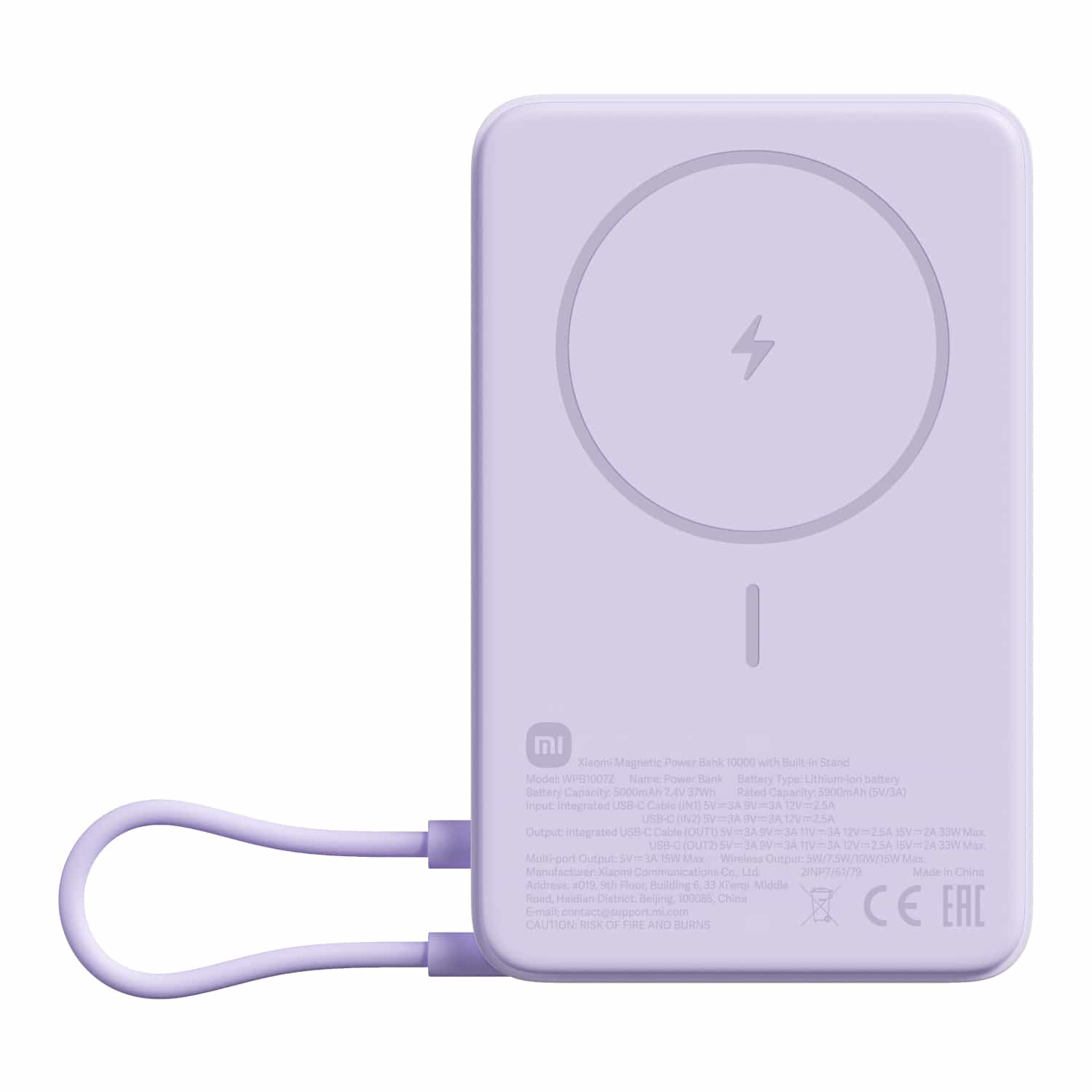 Xiaomi Magnetic Power Bank 10000 with Built-in Stand