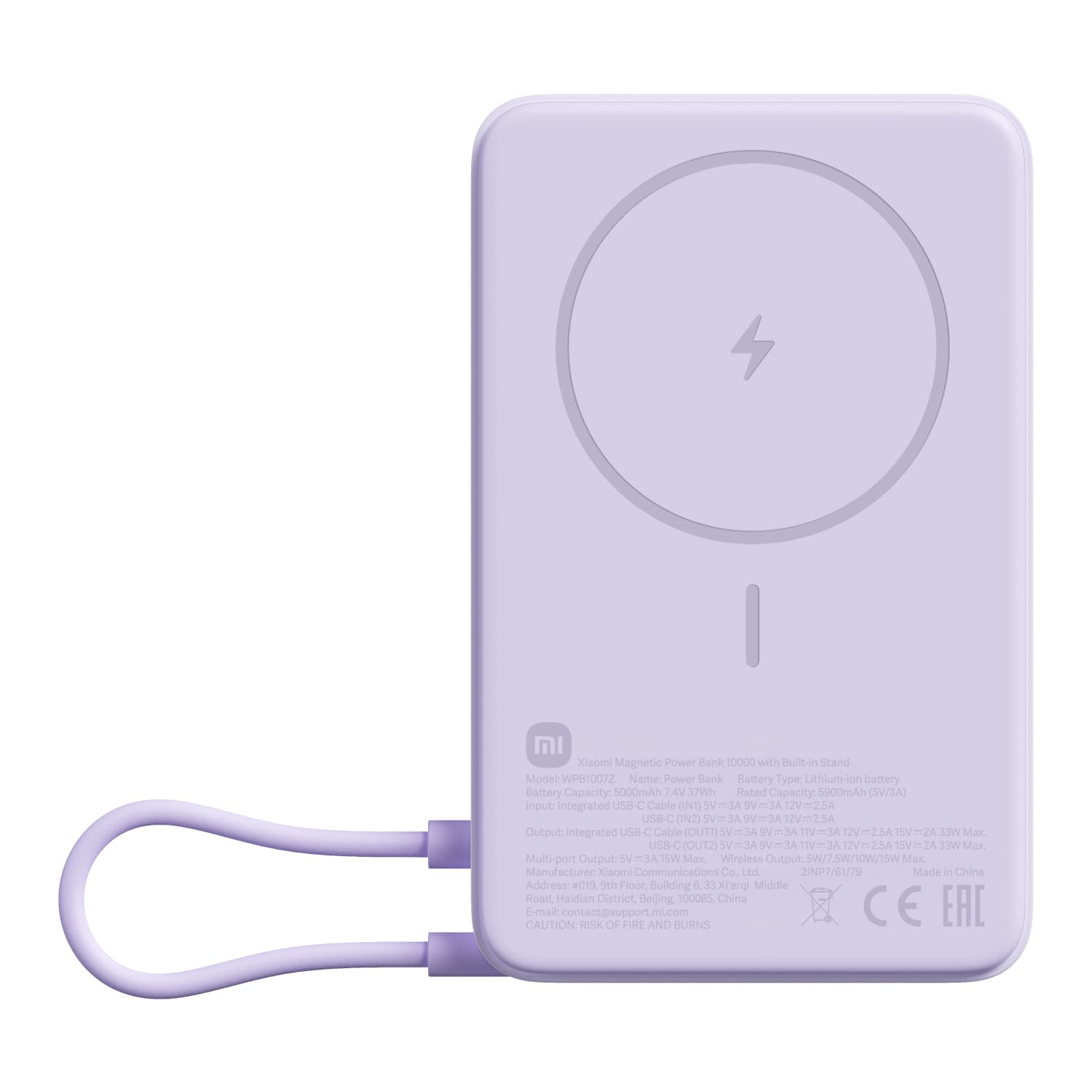 Xiaomi Magnetic Power Bank 10000 with Built-in Stand