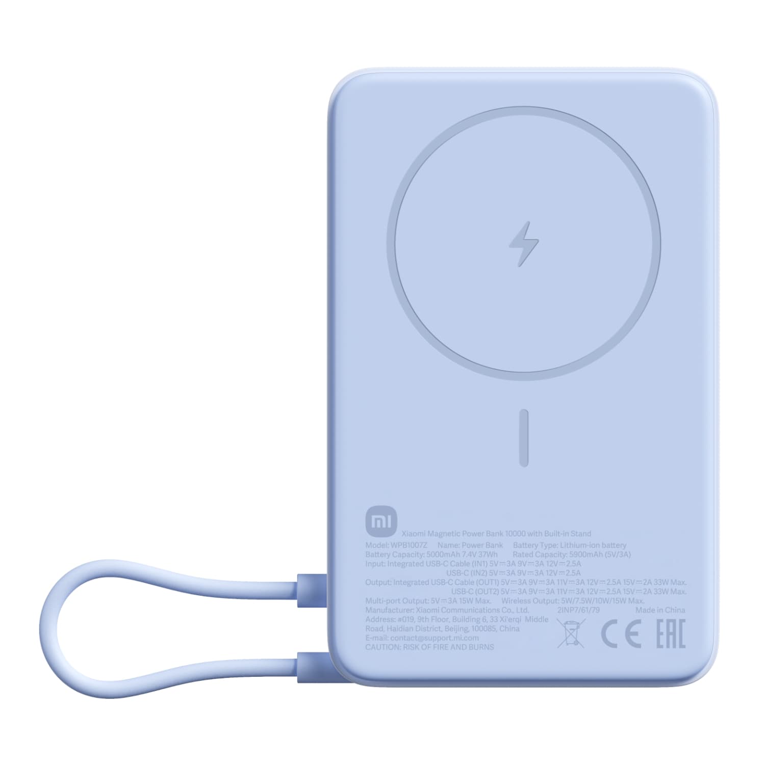 Xiaomi Magnetic Power Bank 10000mAh with Built-in Stand