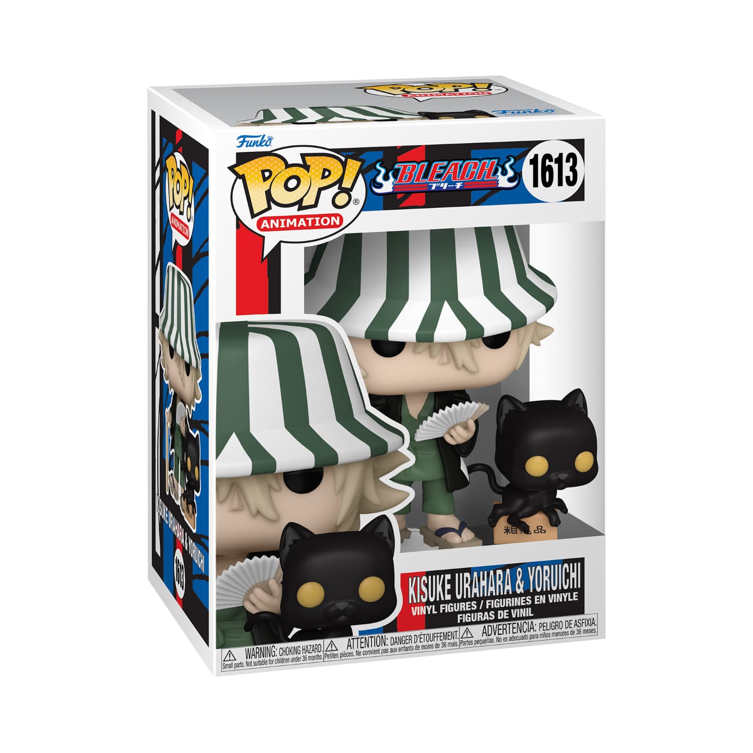 Funko Pop! & Buddy Animation: Bleach - Kisuke Urahara & Yoruichi